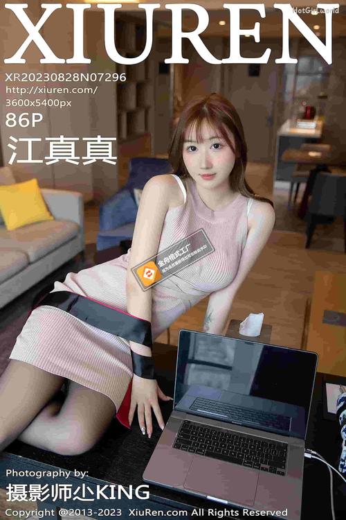 少妇熟女一二三区精选推荐，成熟韵味与魅力穿搭指南