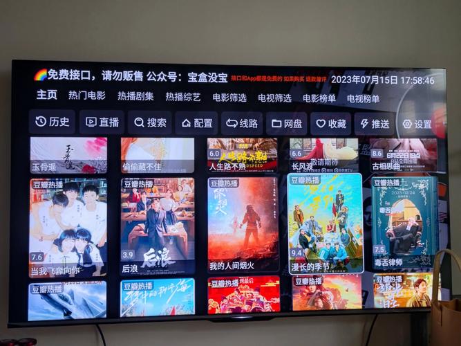 亚洲极品少妇的相关介绍