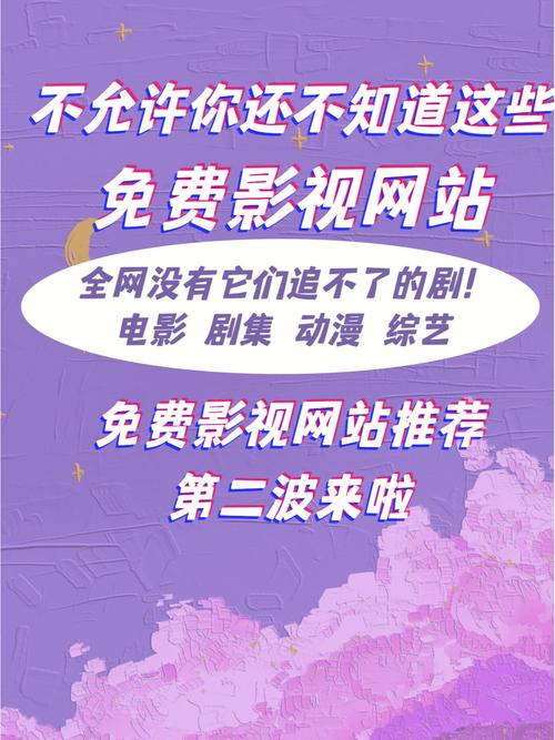 人妻高潮网站的相关介绍