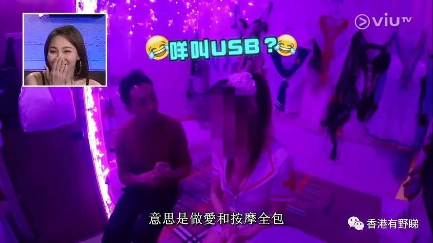 91app下载视频的相关介绍