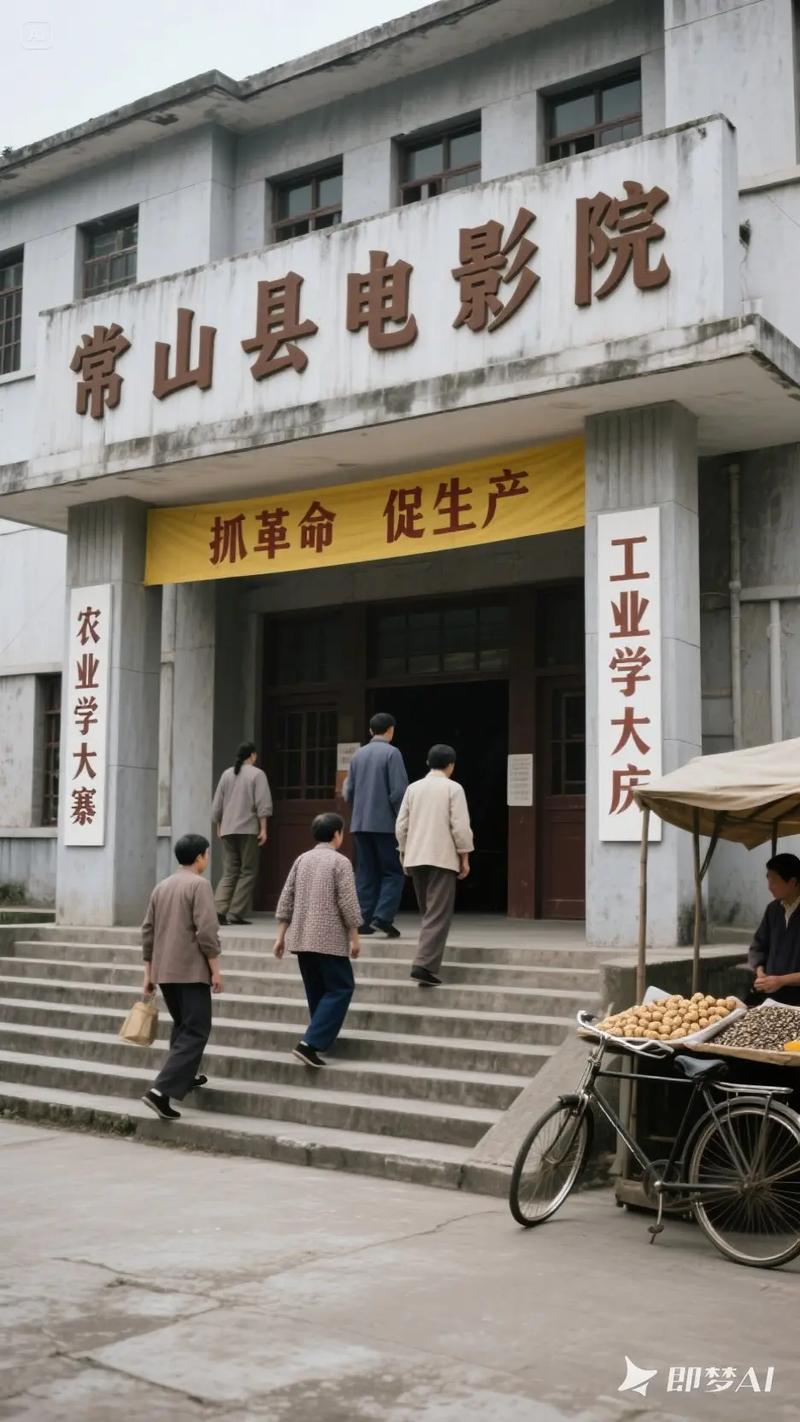 伤情影院4480的相关介绍