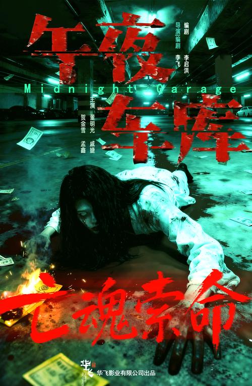 十二岁女孩分泌物黄,是什么原因的相关介绍