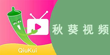 少妇黑丝av的相关介绍