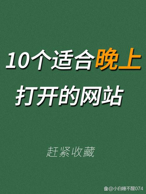 欧美在线成人一区二区的相关介绍