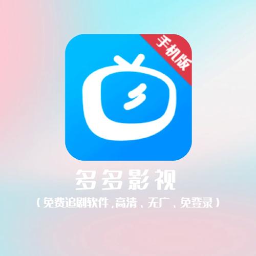 比高电影院的相关介绍