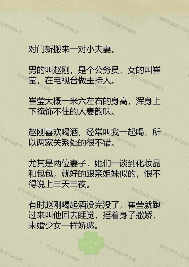 yy影院4408的相关介绍
