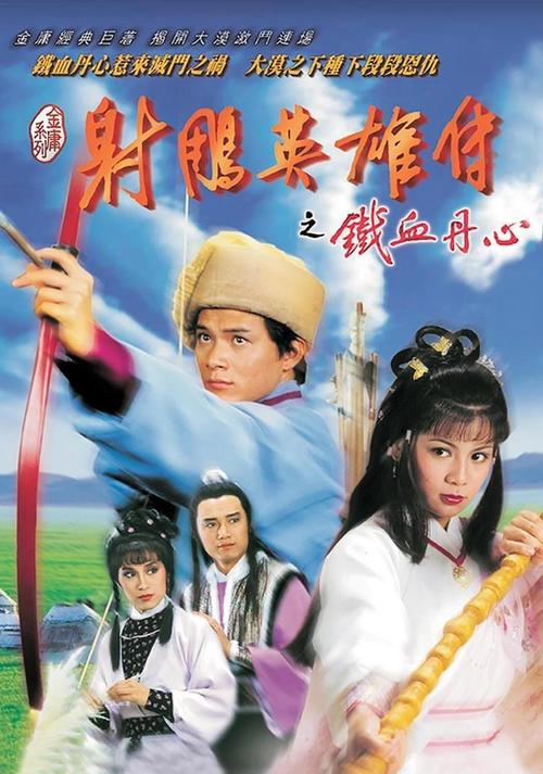 双双影院的相关介绍