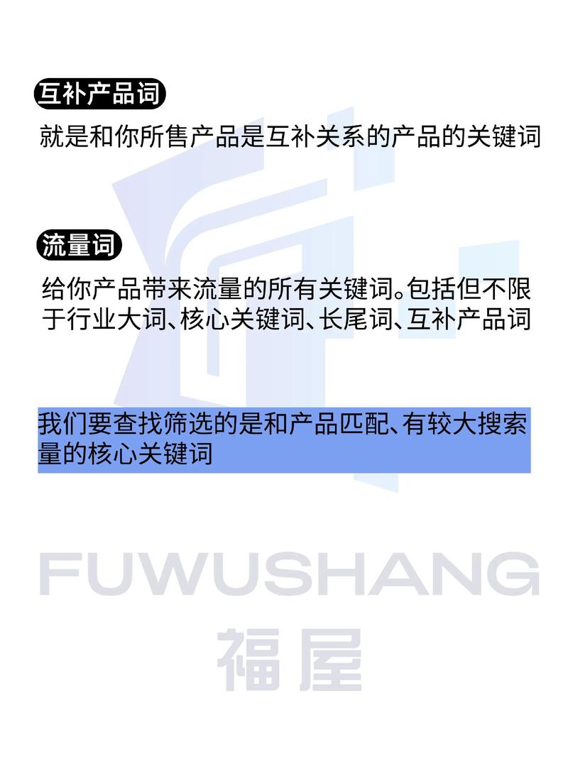 战狼影院线观看的相关介绍