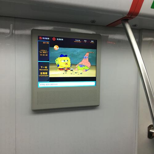 a精品久久久的相关介绍
