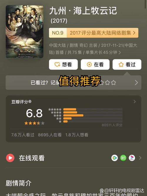 黑丝av第一页的相关介绍