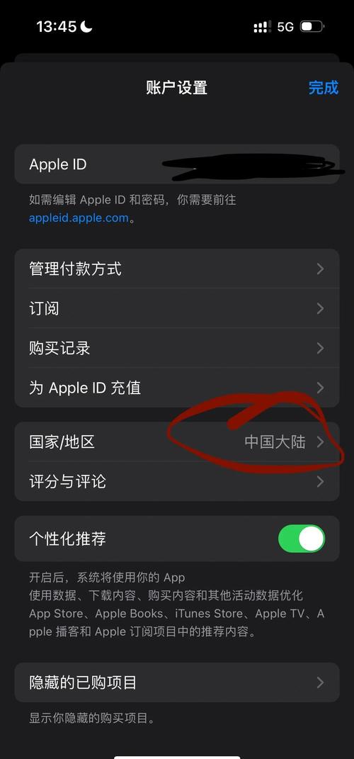 羞答答的玫瑰影院在线观看的相关介绍