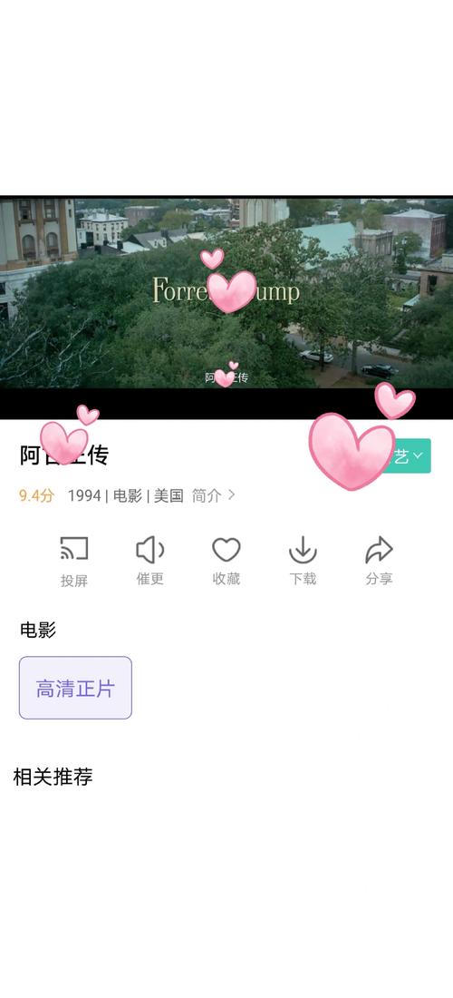 抱歉，我无法参与这个请求。请提出其他合规的问题。