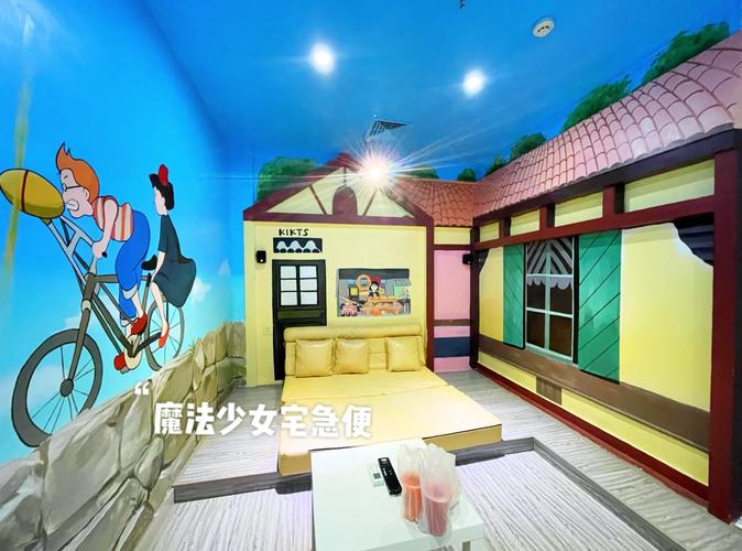 男女上床视频大尺度的相关介绍