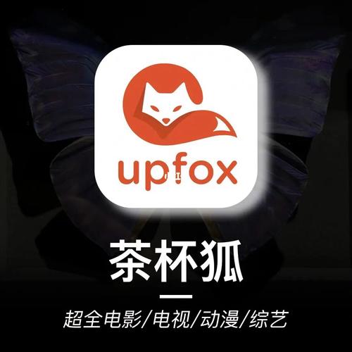 一边摸一边叫一边爽的相关介绍