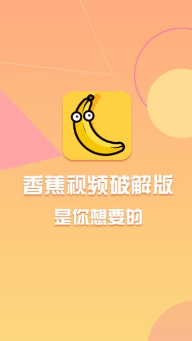 av密色的相关介绍