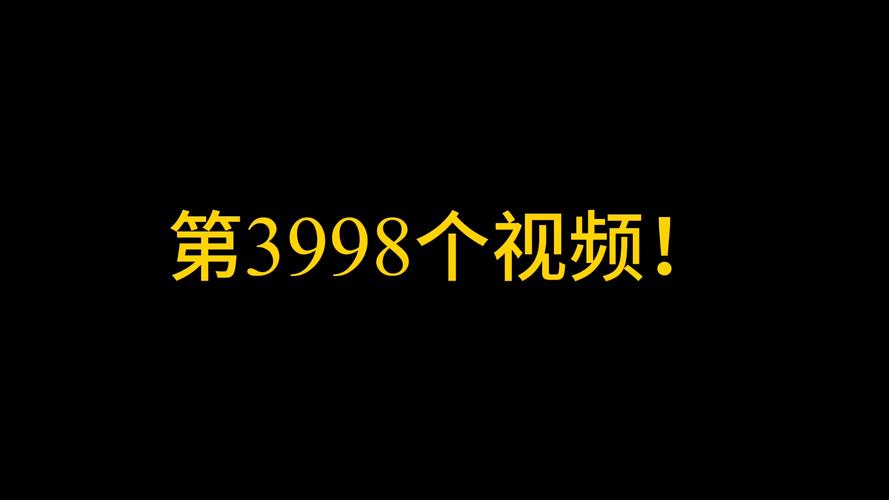 国产操女人逼av的相关介绍