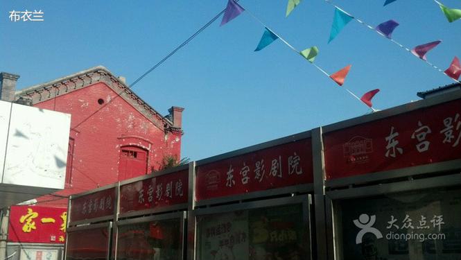 人妻啪啪啪的相关介绍