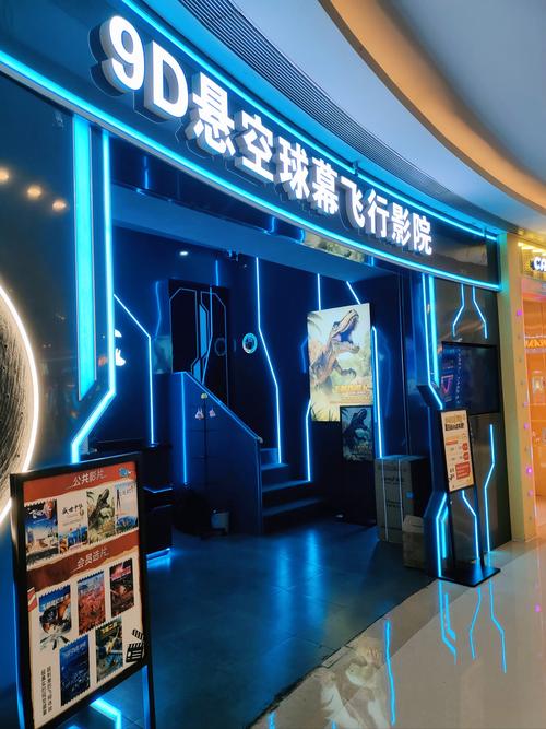 老司机影院在线看片 - 高清无广告、海量资源免费追剧、最新电影大片抢先看