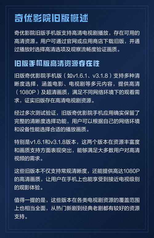 国产精品久久久久久精三级的相关介绍