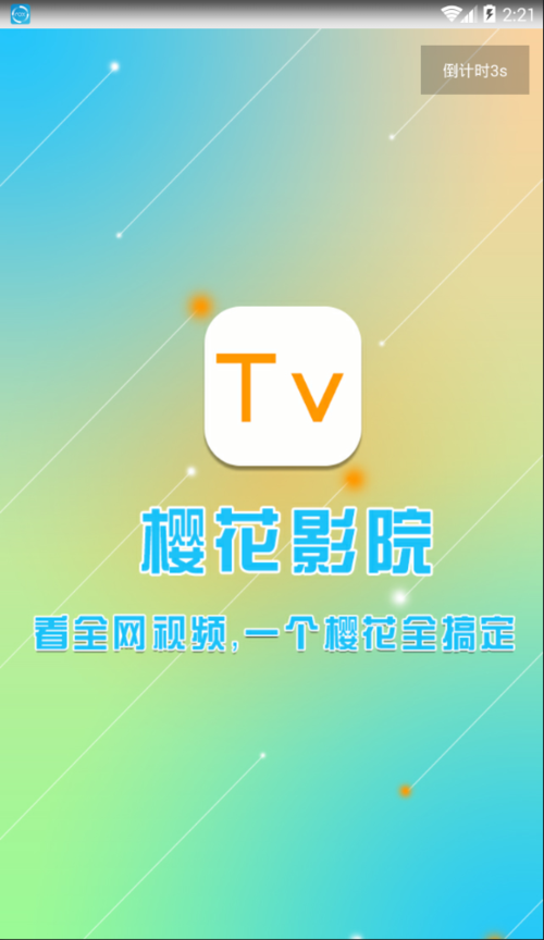 18禁美女黄网站色大片免费网站的相关介绍