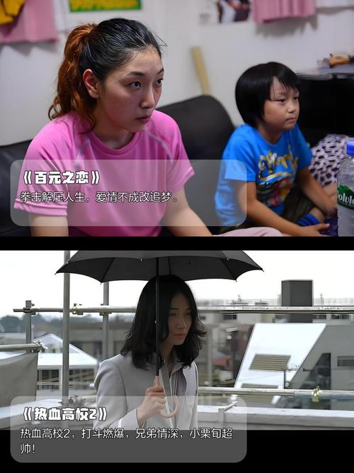 亚洲天堂成人久久的相关介绍