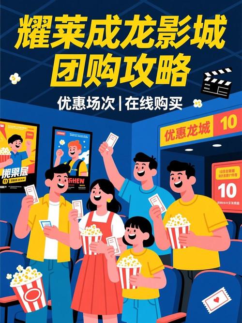 老司机影院国内版的相关介绍