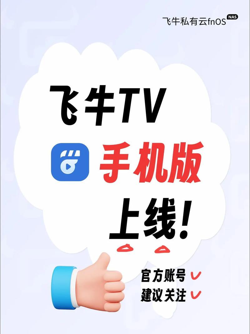 a v在线观看一区二区的相关介绍