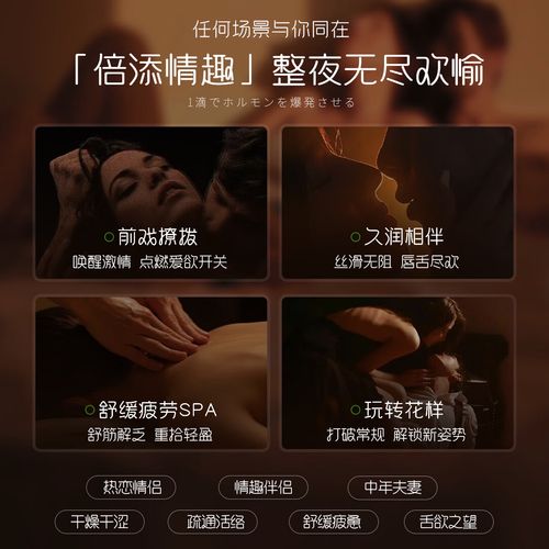 免费看av白丝的相关介绍
