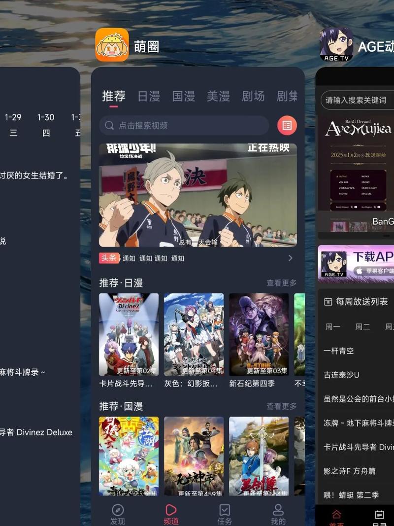 18女人片的相关介绍