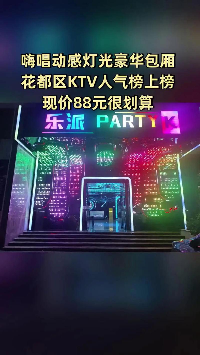 骚货少妇人妻的相关介绍