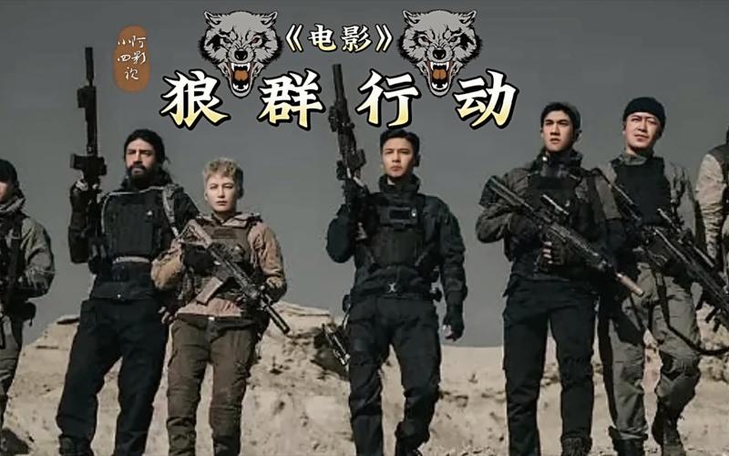 四位少妇按摩伦理片的相关介绍