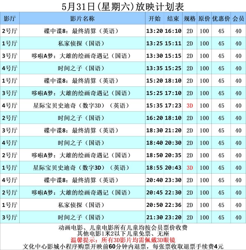 黑丝av在线网的相关介绍