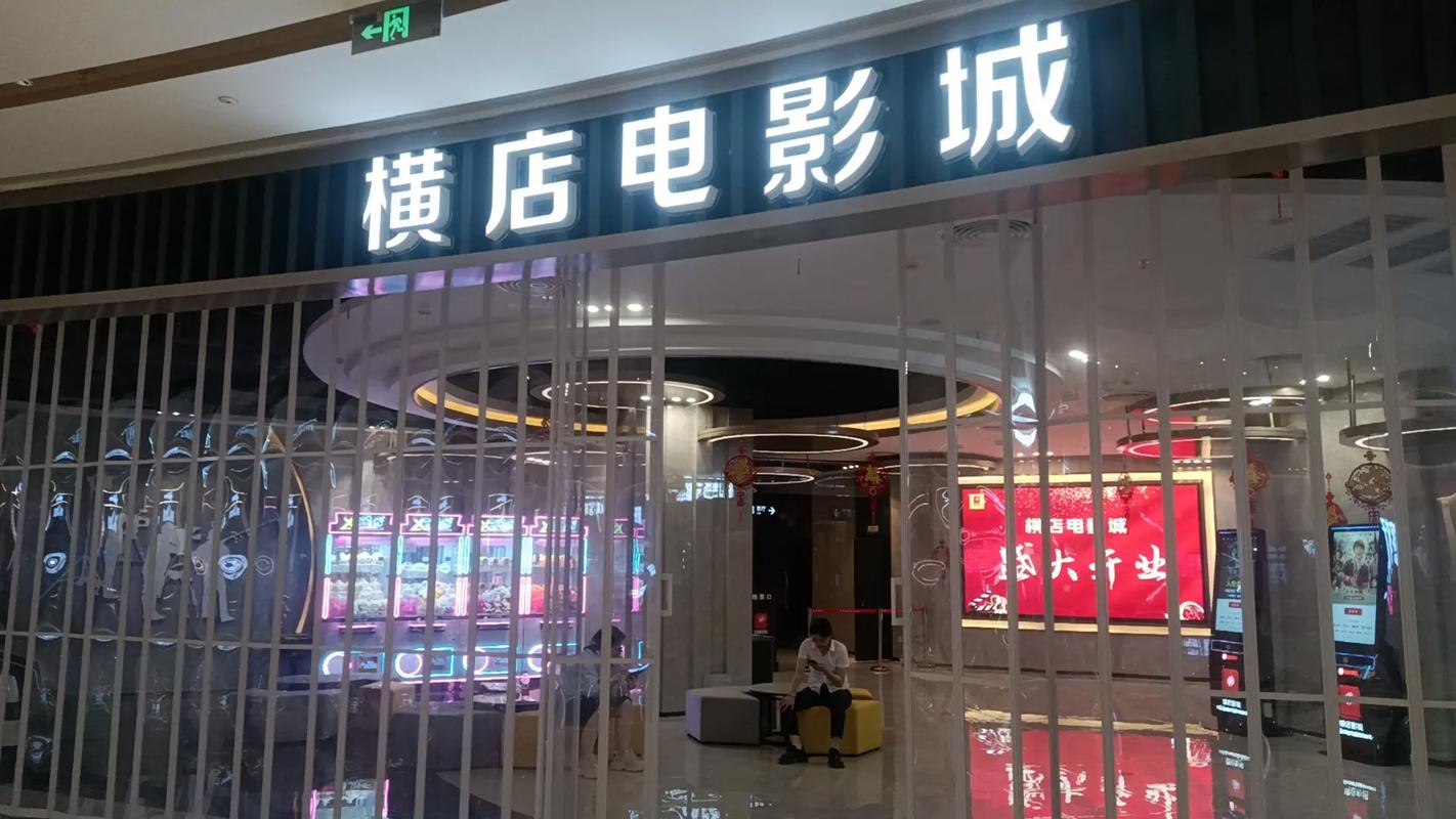 超碰免费人妻少妇的相关介绍
