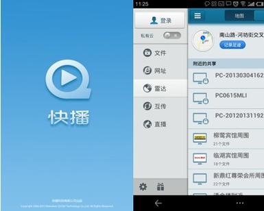 久久精品久久精品久的相关介绍