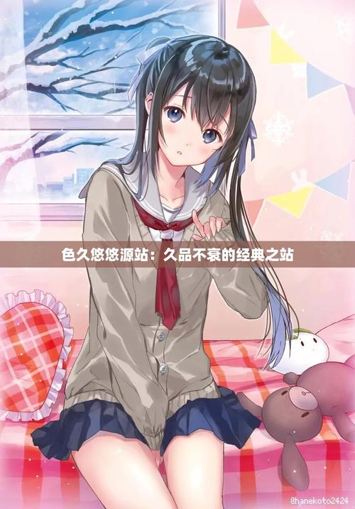 18禁网站入口不卡的相关介绍