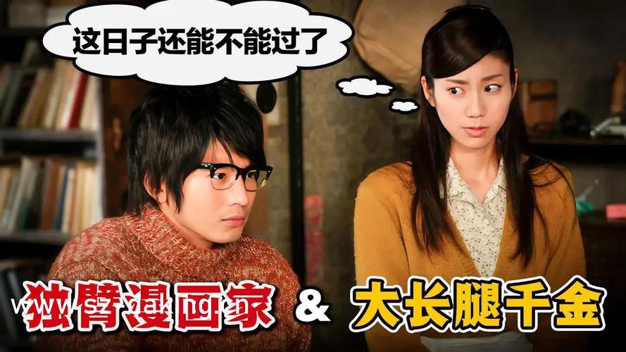 男人的天堂亚洲的相关介绍