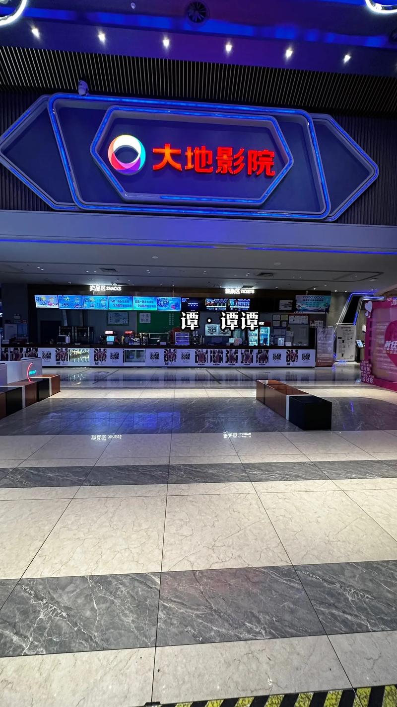 中国激情久久久的相关介绍