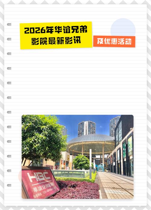 欧美久久逼的相关介绍