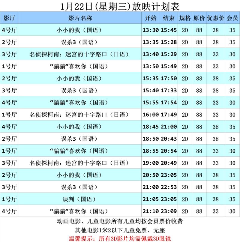 国产男女大尺度视频的相关介绍