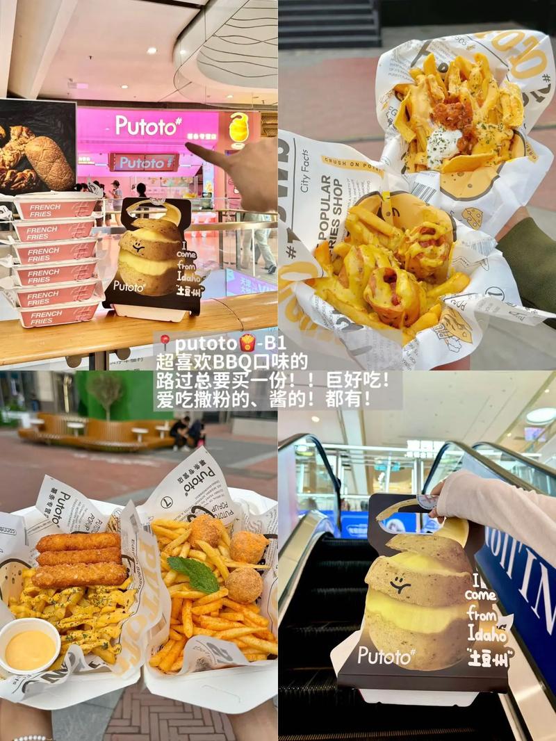 操性感老师的相关介绍