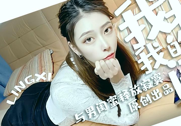 木瓜影院的相关介绍