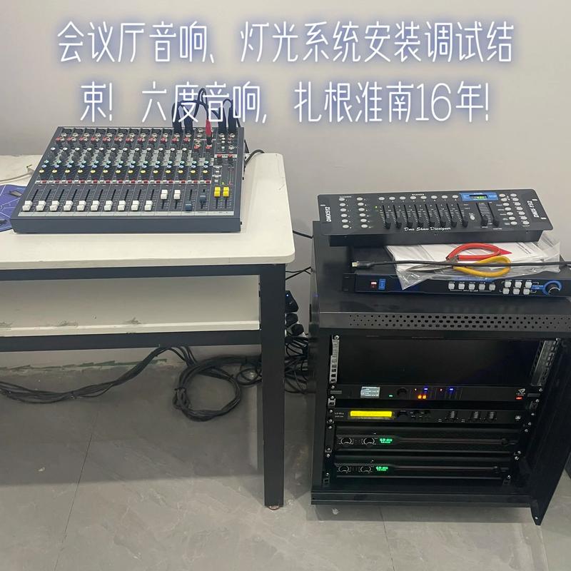 久久噜噜色的相关介绍
