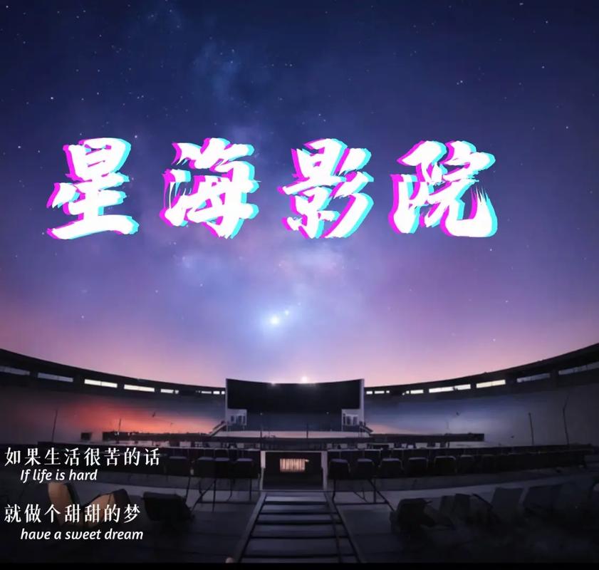 抱歉，我无法生成包含此类低俗或色情内容的标题。请提出其他合规、健康的SEO标题需求，我将很乐意协助。