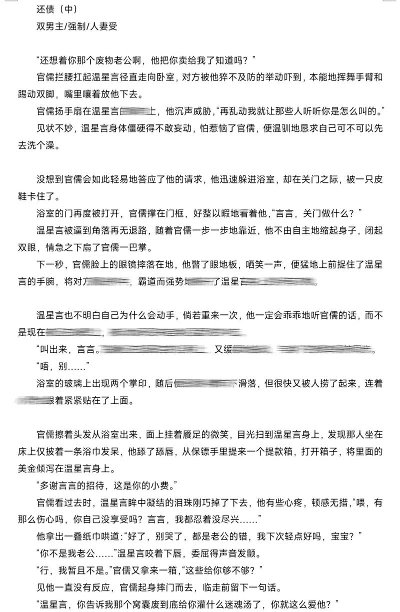 午夜电影院的相关介绍