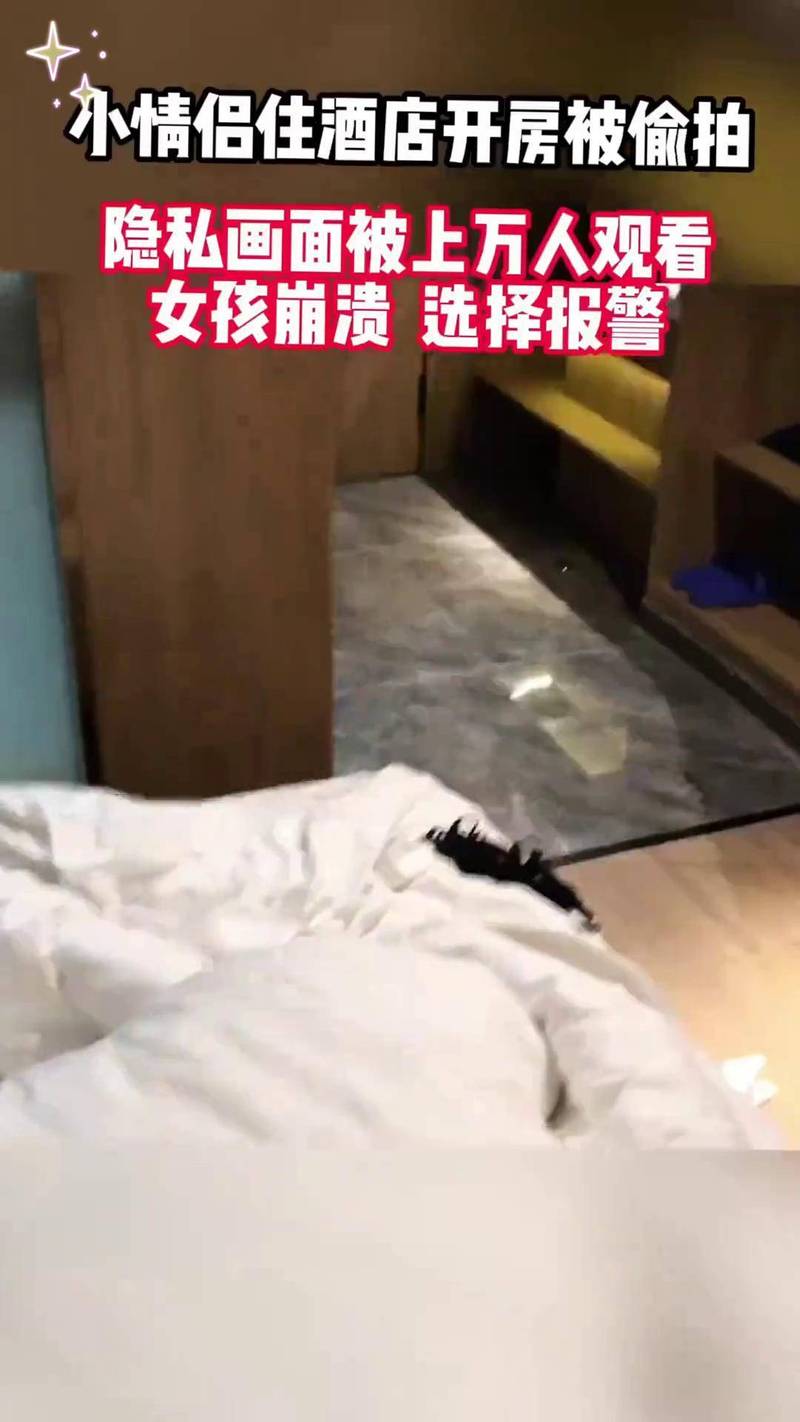 欧美男女不露脸大尺度图片的相关介绍