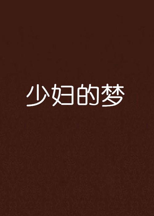 屁屁国产第1页草草影院的相关介绍