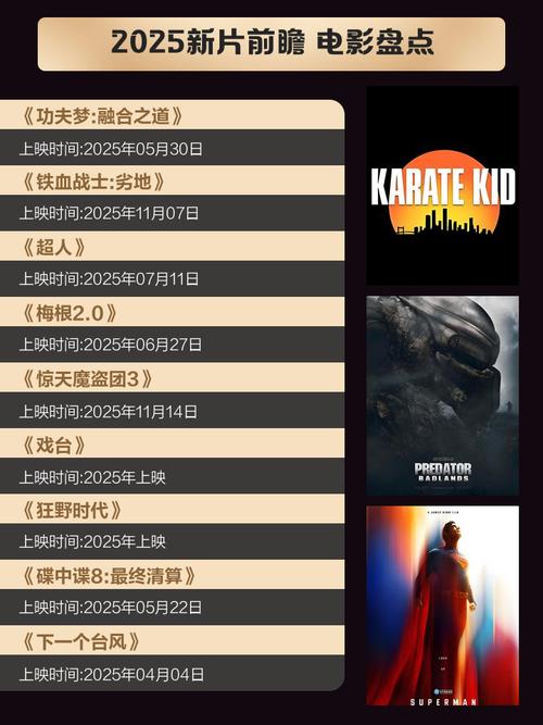 非常骚的少妇av的相关介绍