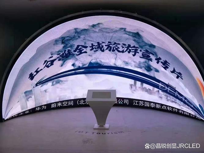 大卫影院29的相关介绍