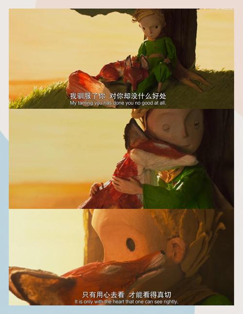 少妇中文字幕av的相关介绍