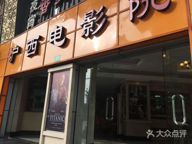 亚洲男人天堂网久久一区的相关介绍